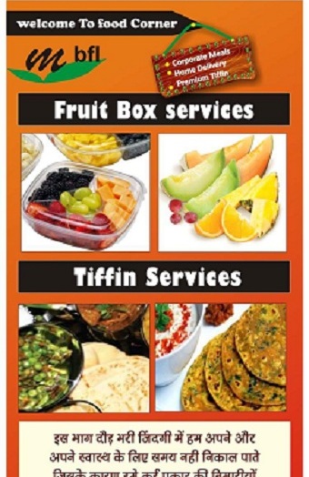 Fruit box services